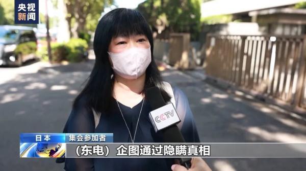 捕鱼达人之海底战记